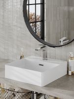 Раковина Orange 42 Белая арт-B04-405w — фото 8, Раковины накладные