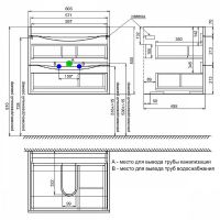 Товар: Тумба под раковину Iddis Cloud 60 подвесная Белая арт-CLO60W0i95 - фото 7 Тумба под раковину Iddis Cloud 60 подвесная Белая арт-CLO60W0i95 — фото 7, Тумбы под раковину