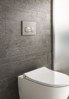 Товар: Клавиша смыва Vitra Sirius Хром матовый арт-740-0486 - фото 2 Клавиша смыва Vitra Sirius Хром матовый арт-740-0486 — фото 2, Кнопки смыва