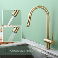 Смеситель для кухни Splenka Золото матовое арт-S204.49.03 — фото 3, Смесители для кухни
