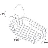 Мыльница Grampus Briz Хром арт-GR-3009 — фото 2, Мыльницы