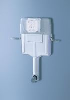 Товар: Смывной бачок Grohe GD2 без клавиши арт-38661000 - фото 3 Смывной бачок Grohe GD2 без клавиши арт-38661000 — фото 3, Смывные бачки скрытого монтажа