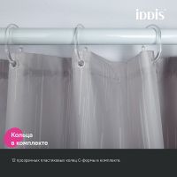 Штора для ванны Iddis Base 240х200 Светло-серая арт-BD02P24i11 — фото 8, Шторы для ванной