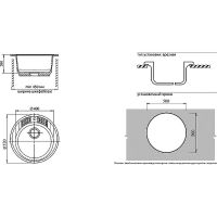 Кухонная мойка GranFest Rondo GF-R520 Серая арт-R-520 сер — фото 3, Кухонные мойки