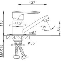 Смеситель для кухни Frap H701 Хром арт-F45701-B — фото 4, Смесители для кухни