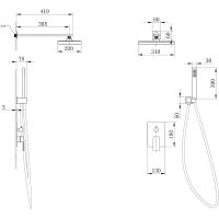 Товар: Душевая система Abber Weiss Insel Белая матовая арт-AF8018FW - фото 3 Душевая система Abber Weiss Insel Белая матовая арт-AF8018FW — фото 3, Встраиваемые душевые комплекты