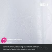Штора для ванны Iddis Base 180х200 Белая арт-BD01P18i11 — фото 6, Шторы для ванной