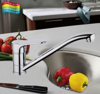 Товар: Смеситель для кухни Gappo G36 Хром арт-G4936 - фото 2 Смеситель для кухни Gappo G36 Хром арт-G4936 — фото 2, Смесители для кухни