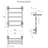 Электрический полотенцесушитель Тругор Пэк сп 20 кв П 60х50 с полкой Графит арт-ПЭКсп20квП/6050графВГП — фото 2, Электрические полотенцесушители