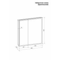 Товар: Зеркальный шкаф Reflection Cube 800х800 с подсветкой Белый матовый арт-RF2213CB - фото 14 Зеркальный шкаф Reflection Cube 800х800 с подсветкой Белый матовый арт-RF2213CB — фото 14, Зеркальные шкафы в ванную