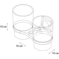 Стакан для зубных щеток Grampus Ocean двойной Хром арт-GR-2007 — фото 2, Стаканы для зубных щеток
