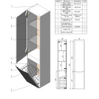 Товар: Шкаф пенал Creto Bravo 35 подвесной с бельевой корзиной Серый арт-22-BrG35 - фото 10 Шкаф пенал Creto Bravo 35 подвесной с бельевой корзиной Серый арт-22-BrG35 — фото 10, Пеналы для ванной комнаты