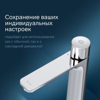 Смеситель для раковины AM.PM X-Joy Хром арт-F85A92500 — фото 5, Смесители для раковины