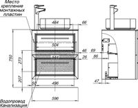 Тумба с раковиной STWORKI Эстерсунд 60 подвесная Белая матовая Простоун беж арт-459718 — фото 8, Тумбы с раковиной