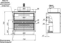 Тумба с раковиной STWORKI Эстерсунд 75 подвесная Белая матовая Монте тиберио арт-459862 — фото 9, Тумбы с раковиной
