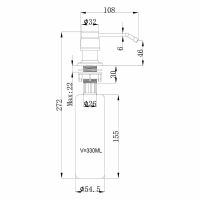 Дозатор для жидкого мыла Swedbe Selene Нержавеющая сталь арт-0100 — фото 4, Дозаторы для кухонных моек