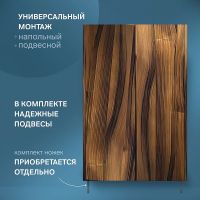 Товар: Подвесной шкаф AM.PM Func 60 Дуб крафт арт-M8FCH06029OF - фото 3 Подвесной шкаф AM.PM Func 60 Дуб крафт арт-M8FCH06029OF — фото 3, Шкафы для ванной