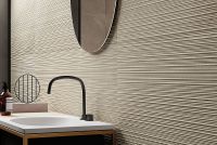 Товар: Керамогранит Italgraniti Shale Sand Ribbed 60х120 см арт-SL02BAR - фото 2 Керамогранит Italgraniti Shale Sand Ribbed 60х120 см арт-SL02BAR — фото 2, Керамогранит