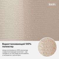 Штора для ванны Iddis Decor 180х200 Розовая арт-D30P218i11 — фото 7, Шторы для ванной