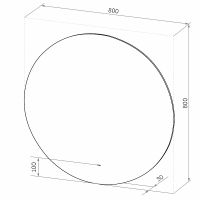 Товар: Зеркало Континент Ajour D 800 с подсветкой с бесконтактным выключателем арт-ЗЛП105 - фото 10 Зеркало Континент Ajour D 800 с подсветкой с бесконтактным выключателем арт-ЗЛП105 — фото 10, Зеркала в ванную комнату