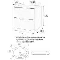 Тумба с раковиной Orange Line 100 подвесная Графит матовый арт-Li-100TugMDF+B08-640W — фото 8, Тумбы с раковиной