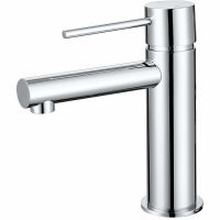 Смеситель для раковины Allen Brau Glority Хром арт-5.51001-00 — фото 1, Смесители для раковины