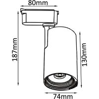 Товар: Трековый светильник Crystal Lux Белый арт-CLT 0.31 007 20W WH - фото 2 Трековый светильник Crystal Lux Белый арт-CLT 0.31 007 20W WH — фото 2, Трековые светильники