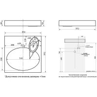 Раковина Paulmark Stern 60 на стиральную машину Белая арт-PM700431 — фото 5, Раковины на стиральную машину