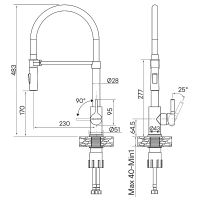 Смеситель для кухни Paulmark Halt Брашированное золото арт-Ha214021-BG — фото 12, Смесители для кухни