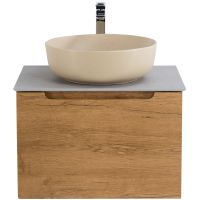 Товар: Тумба под раковину BelBagno Etna 60 подвесная Rovere Nature арт-ETNA-600-1C-SO-RN-P - фото 9 Тумба под раковину BelBagno Etna 60 подвесная Rovere Nature арт-ETNA-600-1C-SO-RN-P — фото 9, Тумбы под раковину