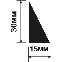 Молдинг HIWOOD 2000x30x15 мм арт-TR30 — фото 2, Молдинги