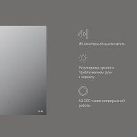 Зеркало AM.PM X-Joy 60 с подсветкой с ИК-сенсорным выключателем арт-M85MOX10601S — фото 8, Зеркала в ванную комнату