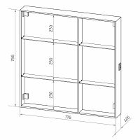 Товар: Зеркальный шкаф Континент Aperio LED 80 L с подсветкой Белый арт-МВК006 - фото 14 Зеркальный шкаф Континент Aperio LED 80 L с подсветкой Белый арт-МВК006 — фото 14, Зеркальные шкафы в ванную