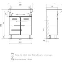 Товар: Тумба под раковину Volna Joli 70.2D Белая арт-tnJOLI70.2D-01 - фото 9 Тумба под раковину Volna Joli 70.2D Белая арт-tnJOLI70.2D-01 — фото 9, Тумбы под раковину