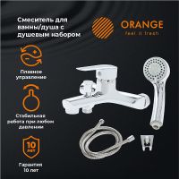 Товар: Смеситель для ванны Orange Sofi Хром арт-M43-100cr - фото 1 Смеситель для ванны Orange Sofi Хром арт-M43-100cr — фото 1, Смеситель для ванны