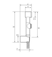 Гигиенический душ Migliore Minimal Хром арт-20099 — фото 2, Гигиенические души