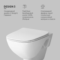 Унитаз AM.PM X-Joy подвесной с сиденьем Микролифт арт-C851701SC — фото 2, Подвесные унитазы