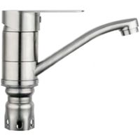 Смеситель для кухни Frap H48 Сатин арт-F4548 — фото 1, Смесители для кухни