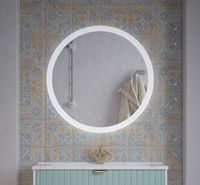 Зеркало Corozo Мицар 77 с подсветкой с сенсорным выключателем арт-SD-00000891 — фото 2, Зеркала в ванную комнату