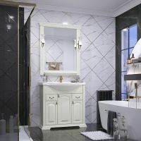 Товар: Тумба под раковину Opadiris Риспекто 85 Слоновая кость арт-00-00006703 - фото 5 Тумба под раковину Opadiris Риспекто 85 Слоновая кость арт-00-00006703 — фото 5, Тумбы под раковину