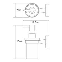 Дозатор для жидкого мыла WasserKRAFT Isen Хром арт-K-4099 — фото 3, Дозаторы