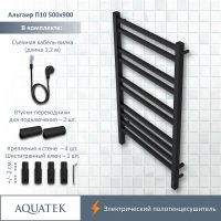Электрический полотенцесушитель Aquatek Альтаир П10 500x900 Черный муар арт-AQ EL KP1090BL — фото 3, Электрические полотенцесушители
