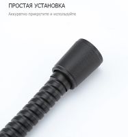 Душевой шланг Frap Черный арт-F46-6 — фото 5, Душевые шланги