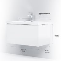 Тумба под раковину AM.PM Gem 75 подвесная Белая арт-M90FHX07521WG — фото 10, Тумбы под раковину