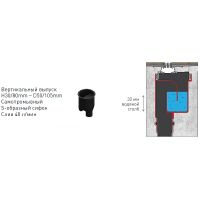 Душевой лоток Berges Super Line 650 с решеткой Хром матовый арт-090081 — фото 5, Душевые лотки