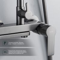 Душевая система Splenka Графит матовый арт-S06.24.09 — фото 6, Душевые стойки