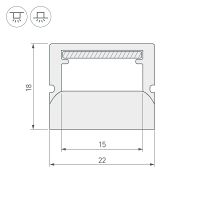 Профиль алюминиевый Arlight встраиваемый для контурной подсветки Белый арт-023290 — фото 3, Профили для светодиодных лент