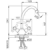 Товар: Смеситель для кухни Frap H732 Хром арт-F41732-B - фото 3 Смеситель для кухни Frap H732 Хром арт-F41732-B — фото 3, Смесители для кухни