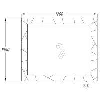 Товар: Зеркало Opadiris Луиджи 120 с подсветкой Белое матовое с бесконтактным выключателем и подогревом арт-00-00007193 - фото 5 Зеркало Opadiris Луиджи 120 с подсветкой Белое матовое с бесконтактным выключателем и подогревом арт-00-00007193 — фото 5, Зеркала в ванную комнату
