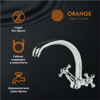 Смеситель для кухни Orange Classic Pro Хром арт-M72-002cr — фото 2, Смесители для кухни